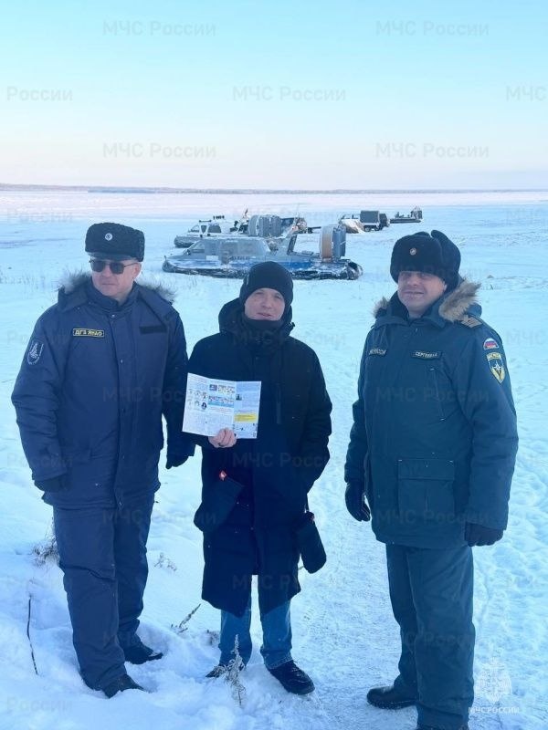 Инспекторы Центра ГИМС активно проводят профилактическую работу среди различных слоев населения Ямала