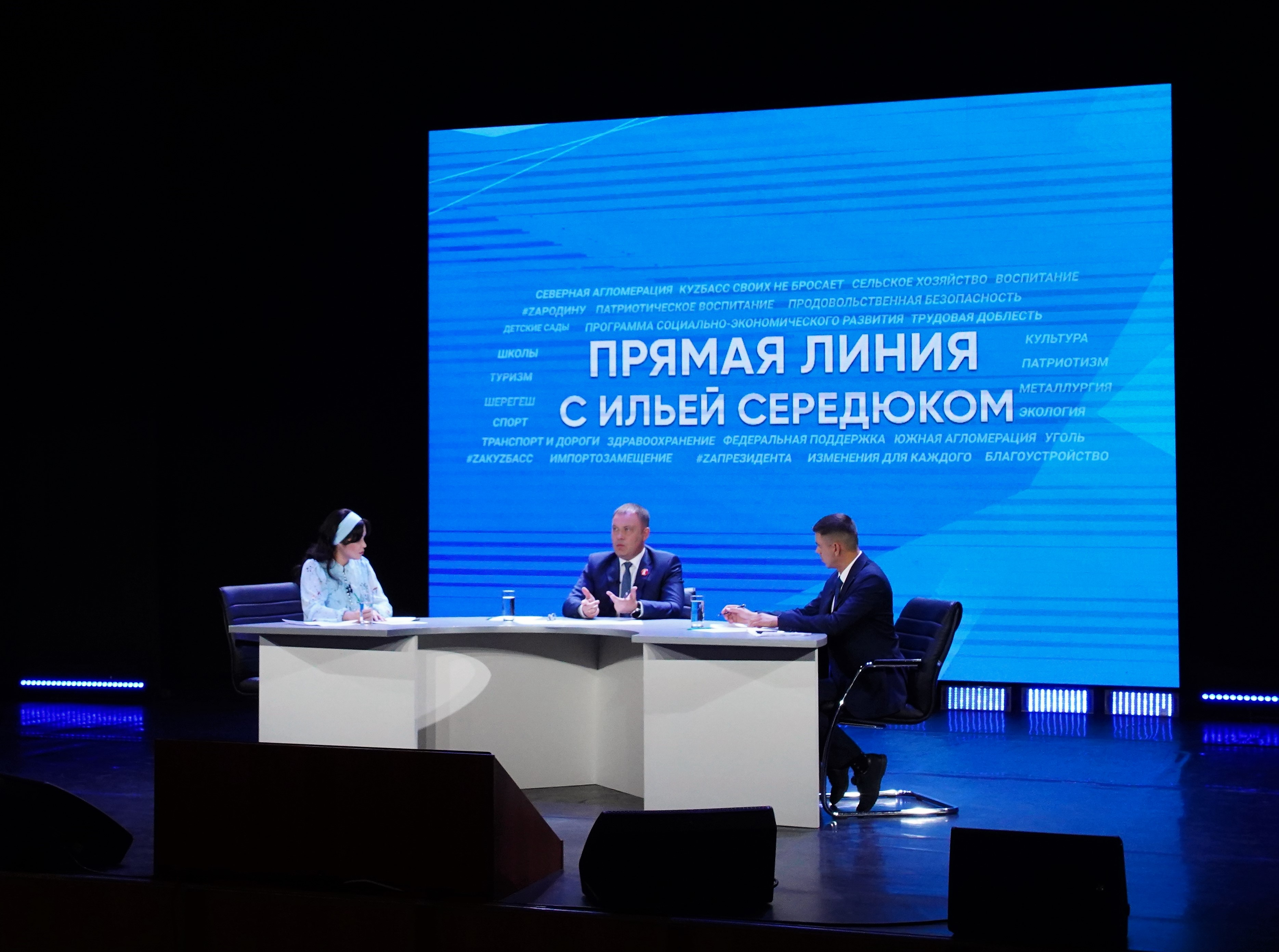 До конца года в Прокопьевске построят новый модульный бассейн 