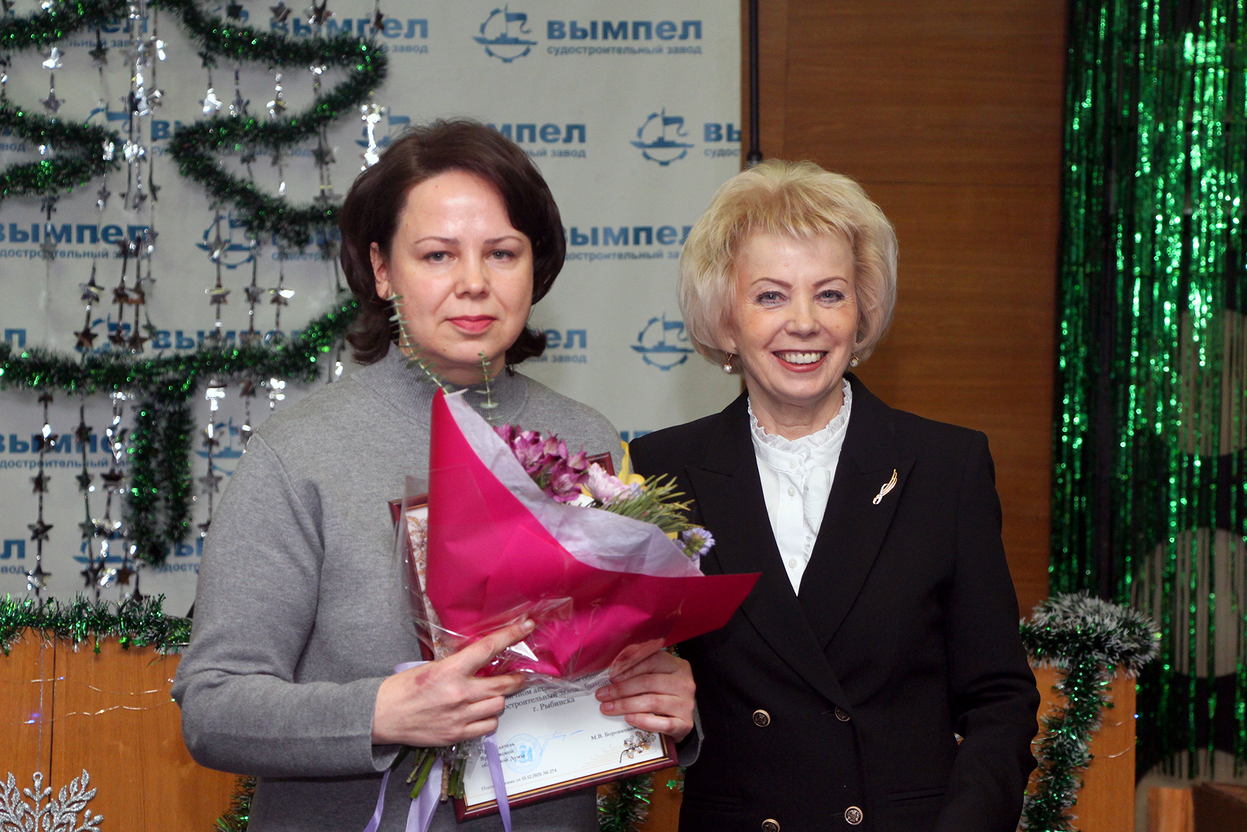 26 декабря 2025 года. Заводской предновогодний праздник на ССЗ «Вымпел»