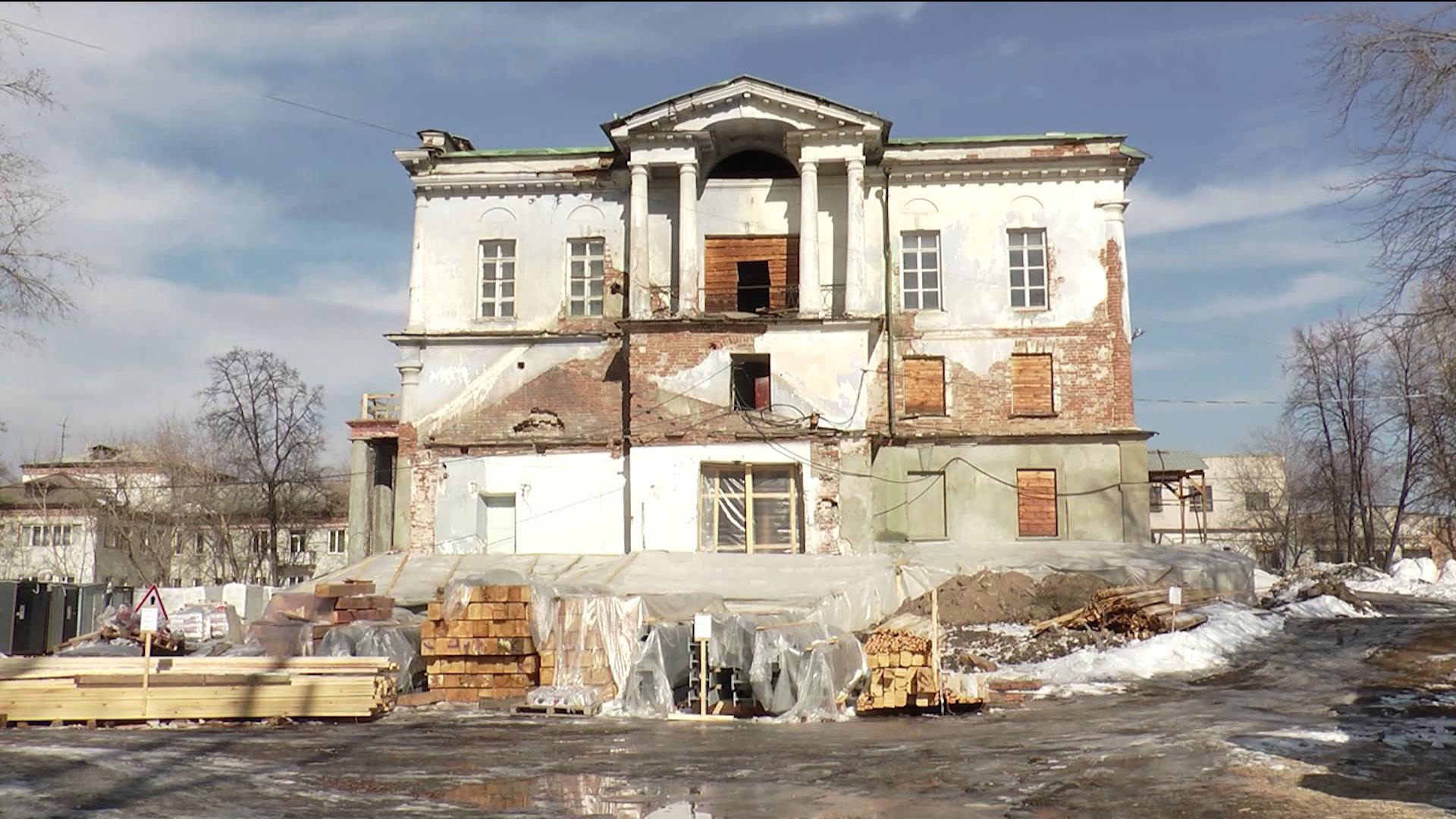 Усадьбу Демидовых в Челябинской области начали реставрировать