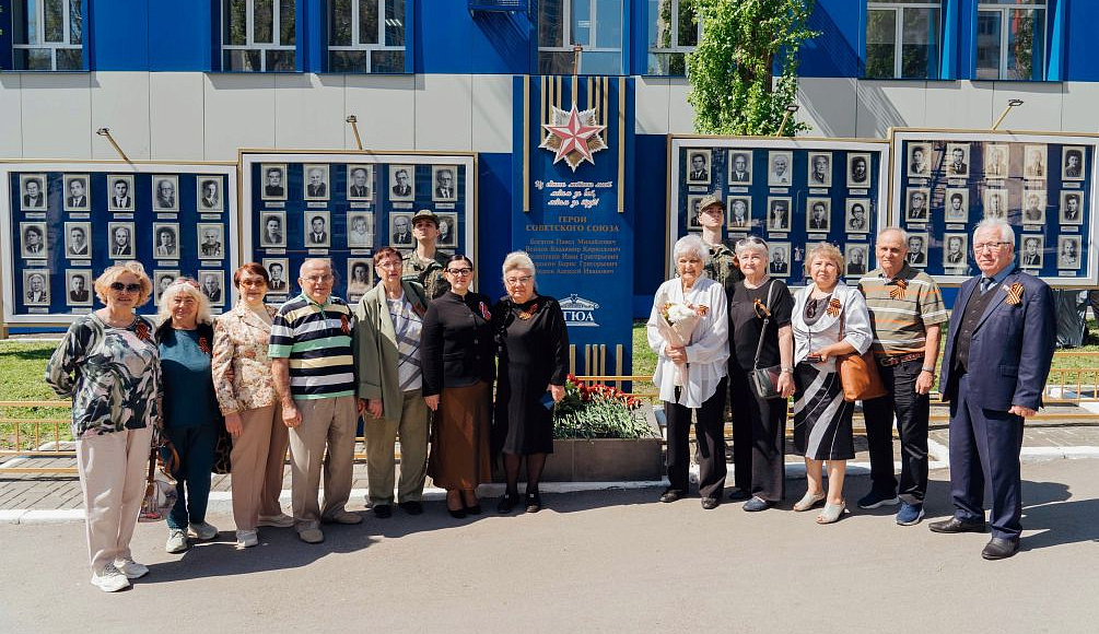 Председатель Саратовского рего АЮР приняла участие в церемонии возложения цветов к Доске памяти участников ВОВ