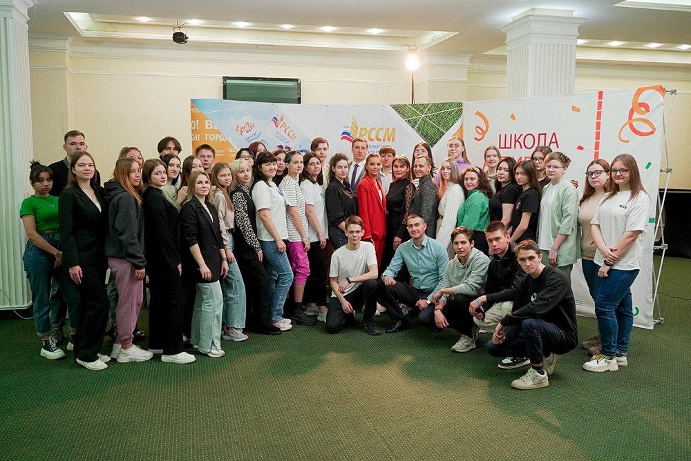 Сельская молодежь Челябинской области встретилась с Диной Авериной!