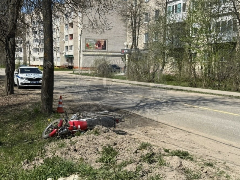 JPG Файл