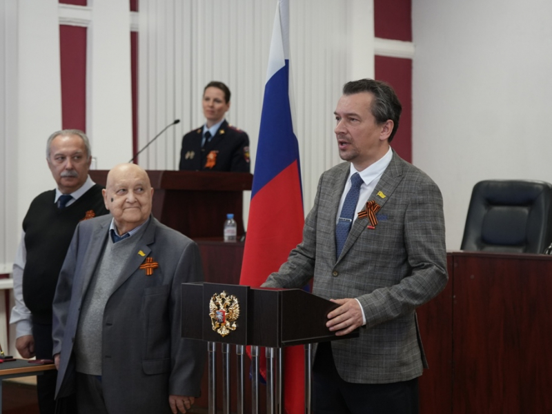 JPG Файл