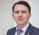 Пострадали семьи с детьми-инвалидами: на Сахалине глава 