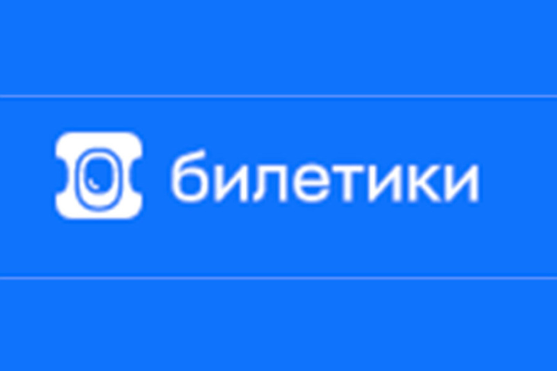 Приколы одного дня: Aviasales сменил название на «Билетики ...