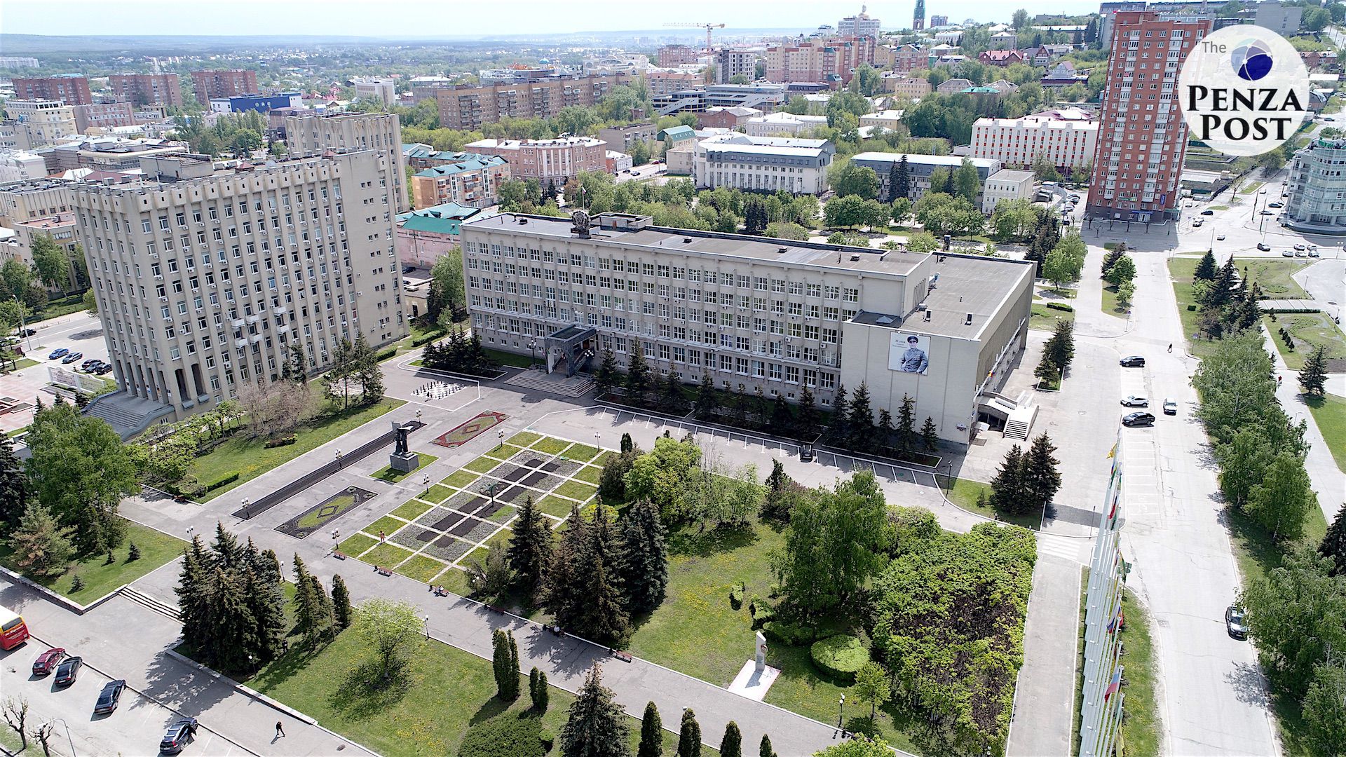 Пензенская городская. Пенза горсовет. Пенза пост. Правительство Пензенской области вид сверху. Столица России Пенза.