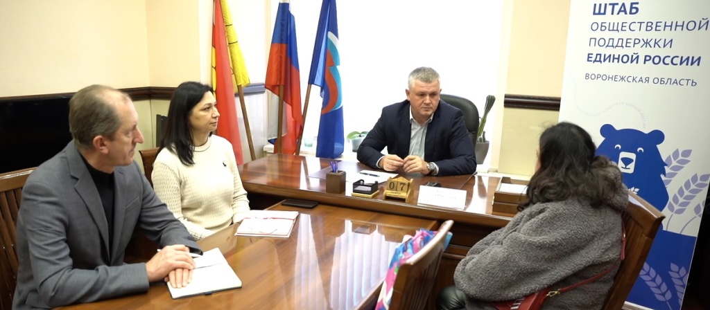 Депутат Воронежской городской Думы уверен, что инициатива жителей — ключ к преодолению трудностей в ЖКХ
