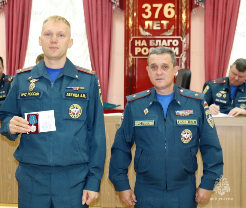 Награждение сотрудников МЧС России