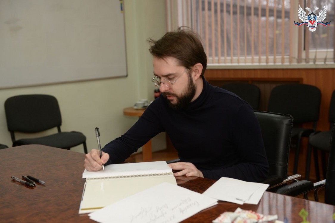 Минпромторг ДНР посетил Енакиевский металлургический завод 0