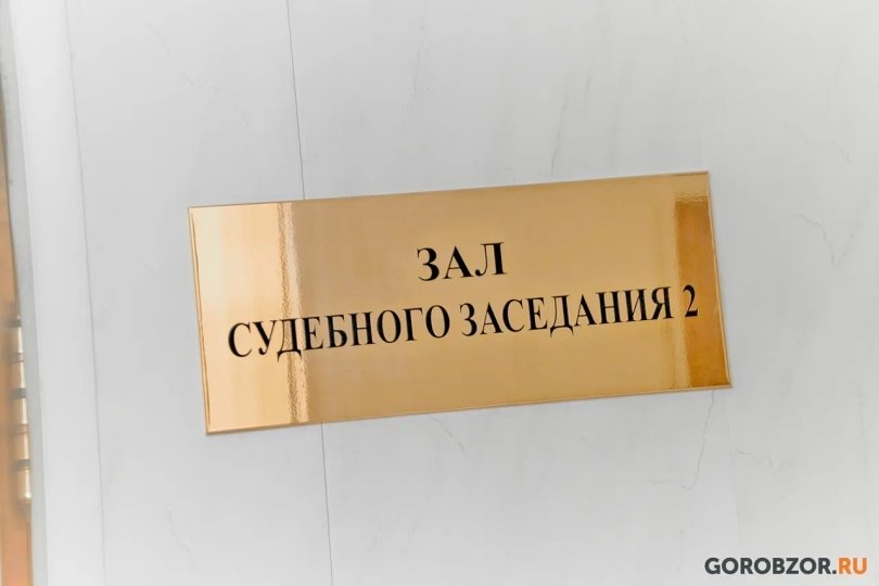 В Башкирии владелец кафе получил крупный штраф за отравление посетителя