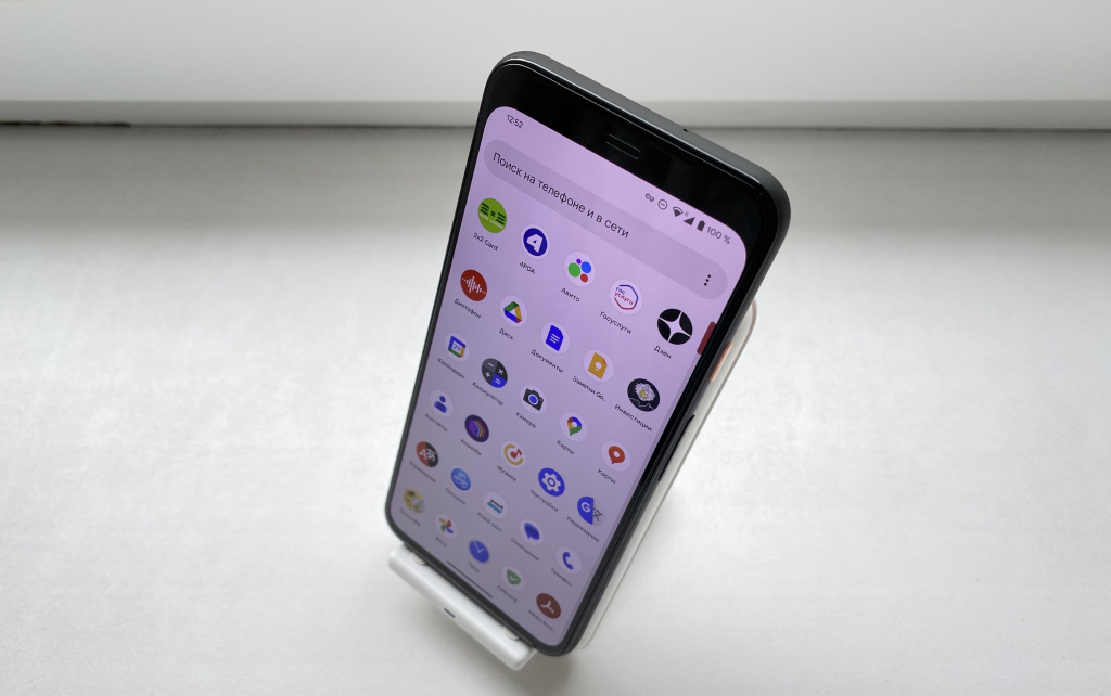 Android