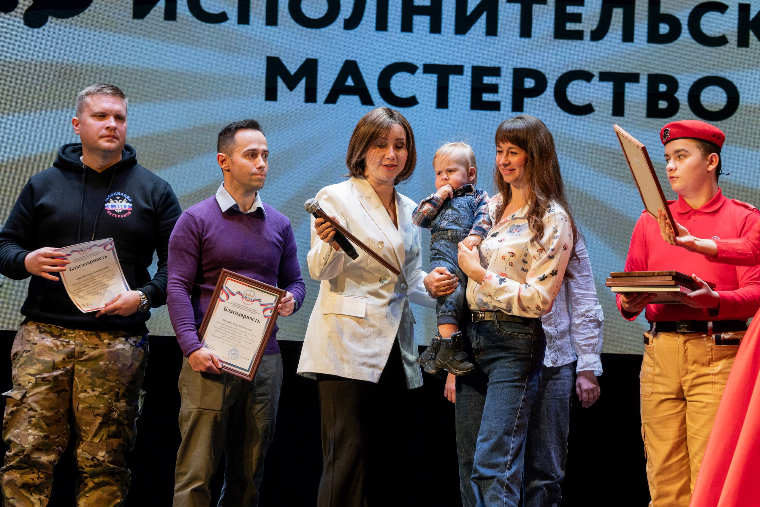 Петербург поздравил победителей конкурса «Я вижу цель творить»10