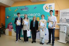 В Новочебоксарске прошла олимпиада по химии, приуроченная к юбилею «Химпрома» Химпром 