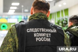СК расследует атаку БПЛА на Курск 15 апреля