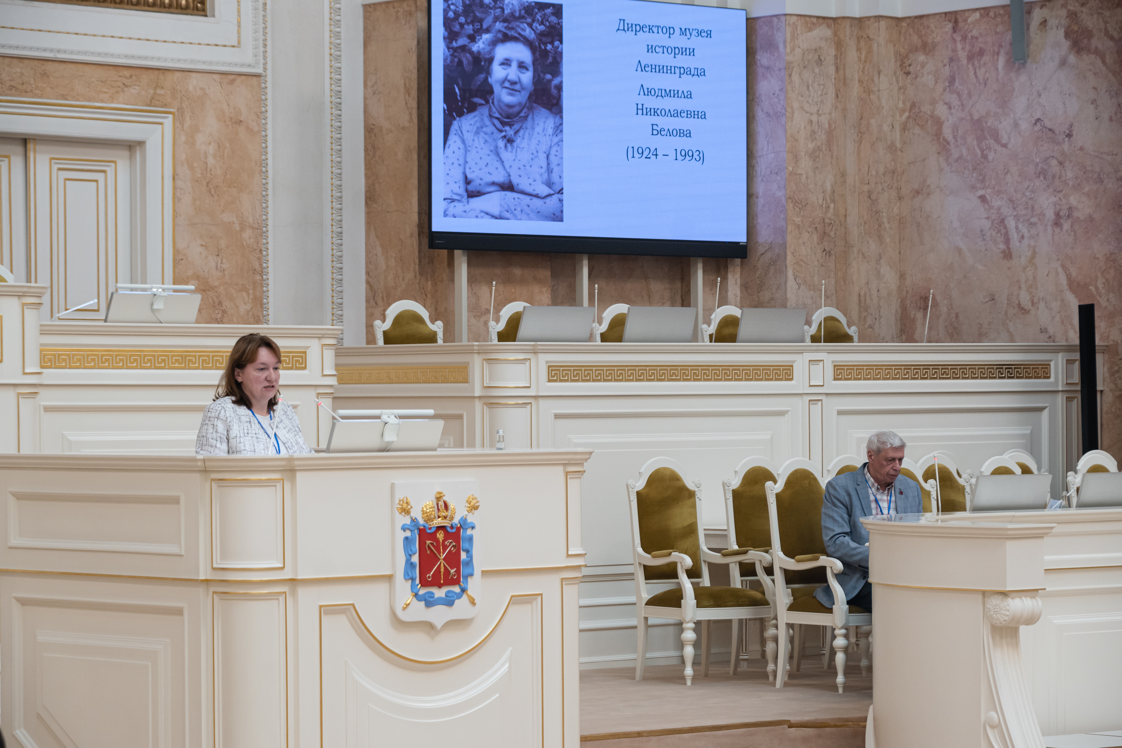 Топонимическая комиссия Петербурга отметила свое 100-летие 6