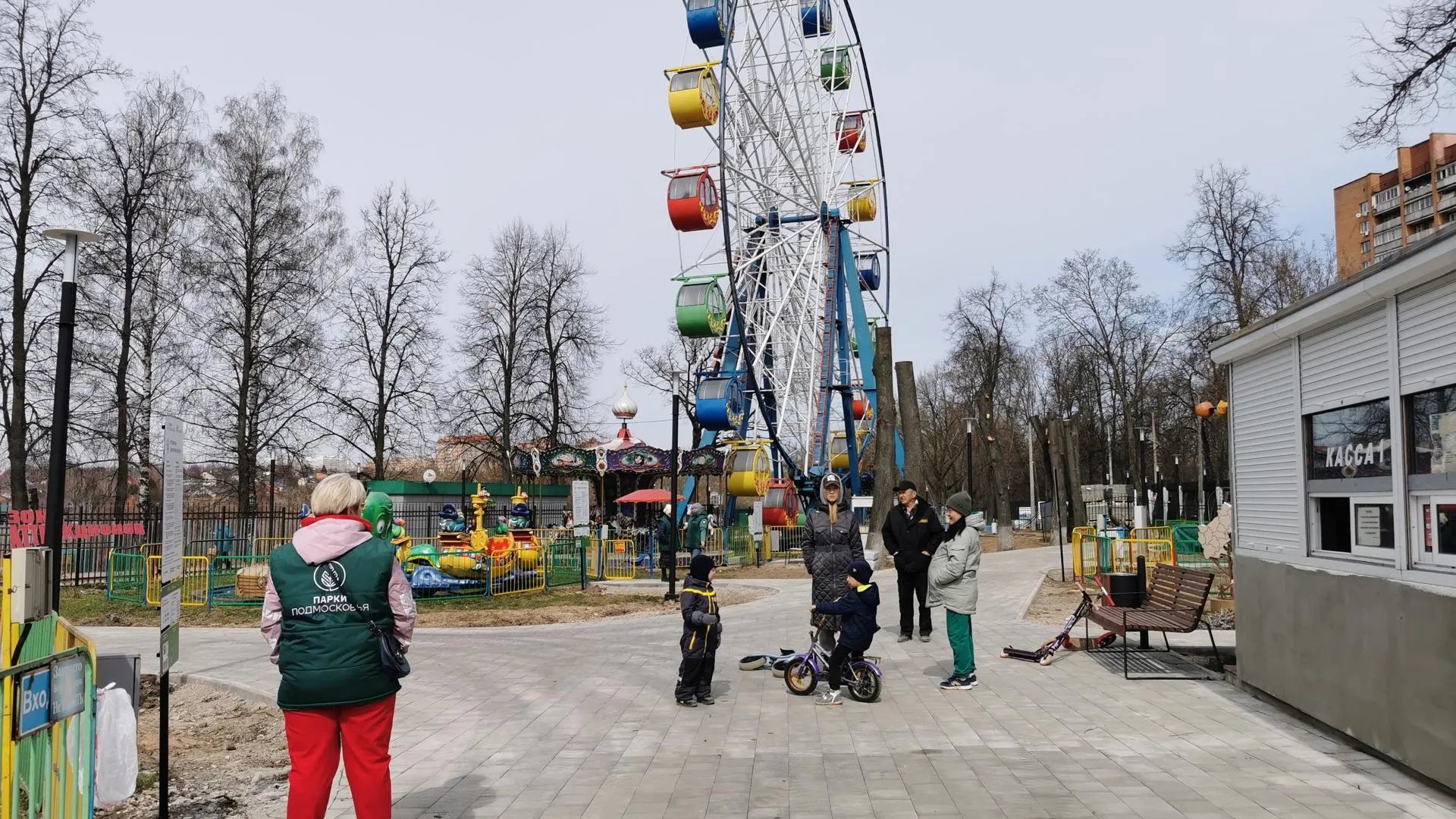 парк в подольске центральный