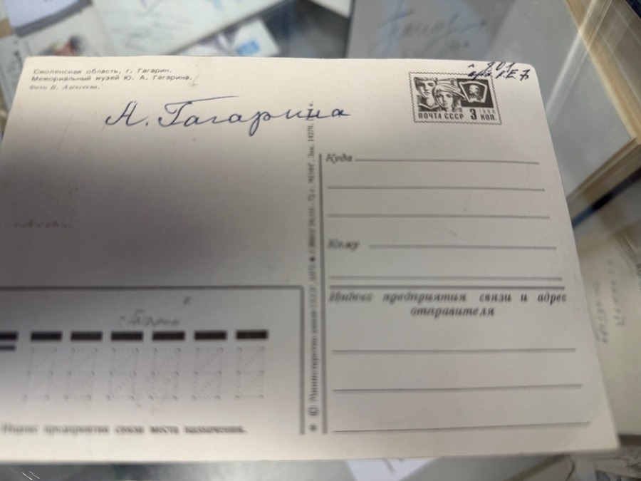 Космическая коллекция краеведа Евгения Колтового пополнила экспозицию музея истории военной авиации в Гатчине