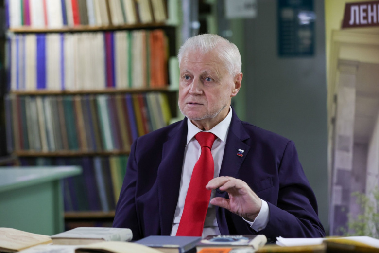Сергей Миронов