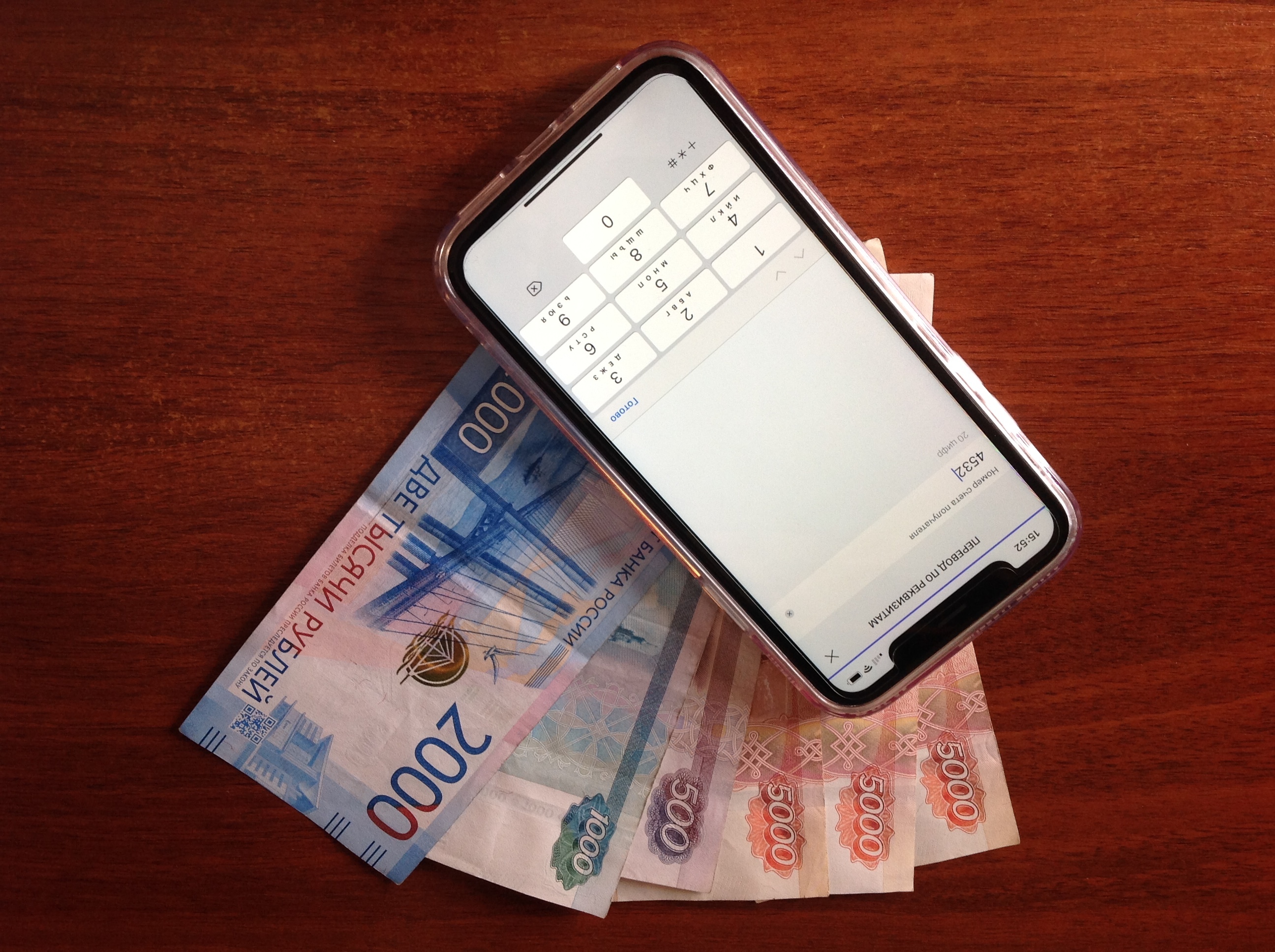 500 миллионов рублей. Пачка 5000 купюр. Деньги пятитысячные. Деньги рубли. Полмиллиона рублей.