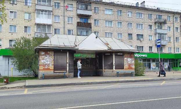 Администрация Слободского ищет владельца киоска
