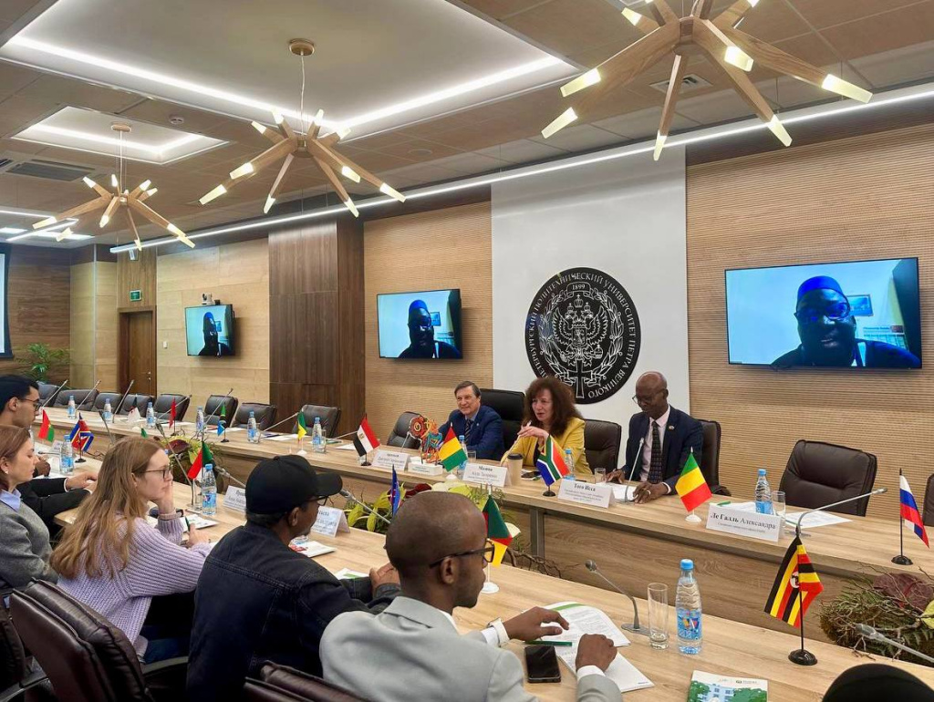 Конференция Африка 4.jpg