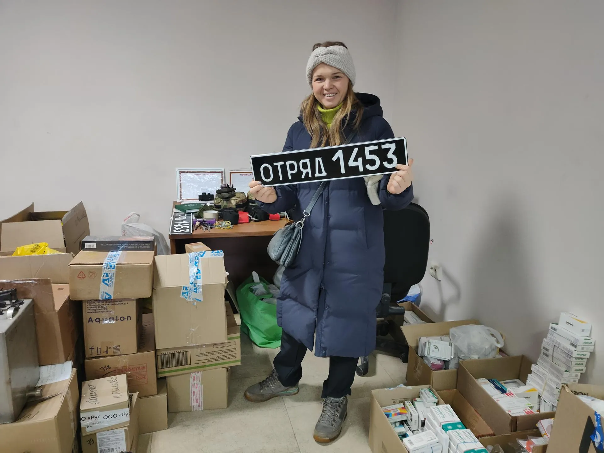 1453 группа бронницы. 1453 группа бронницы. 1453 группа бронницы. 1453 группа бронницы. отряд 1453 бронницы.