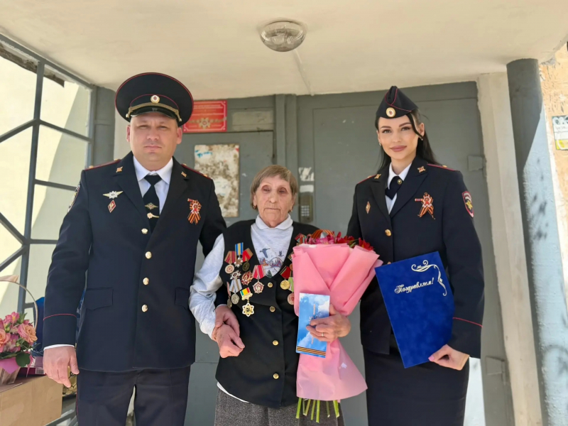 JPG Файл