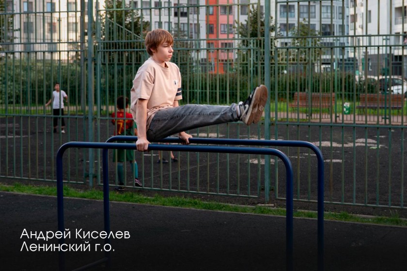 Андрей Юрьевич Воробьев наградил школьников на премии «Гордость Подмосковья»