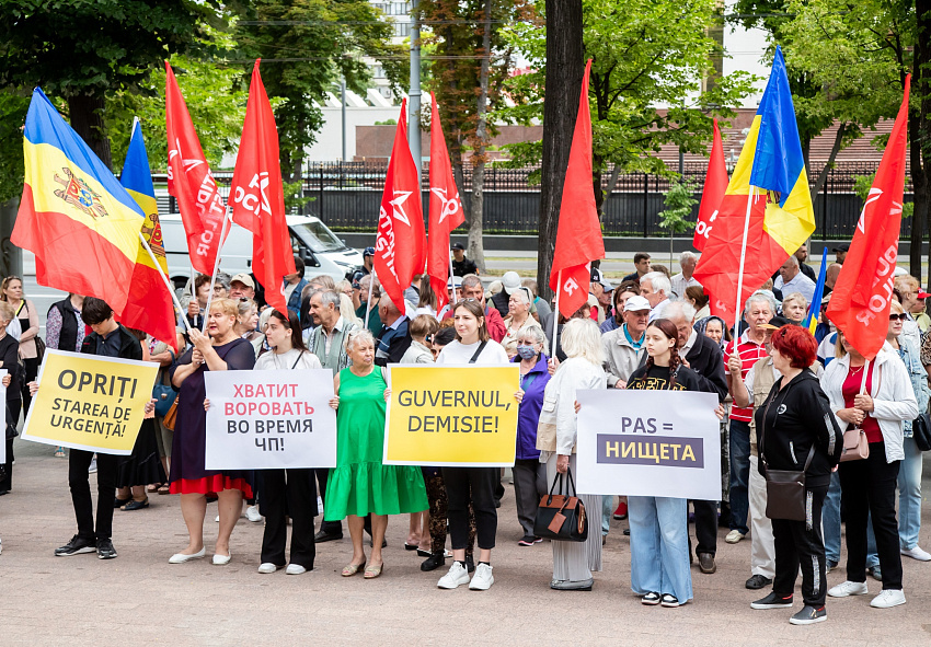 В Партии коммунистов Молдовы заявили о «революционной ситуации» в республике