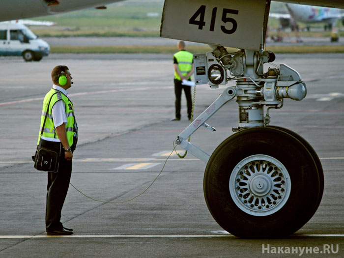 Фото: Накануне.RU