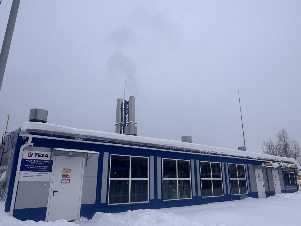 Комфорт для каждого: современная газовая котельная обеспечит надежное отопление трех корпусов «Доброго дома „Раменский“»