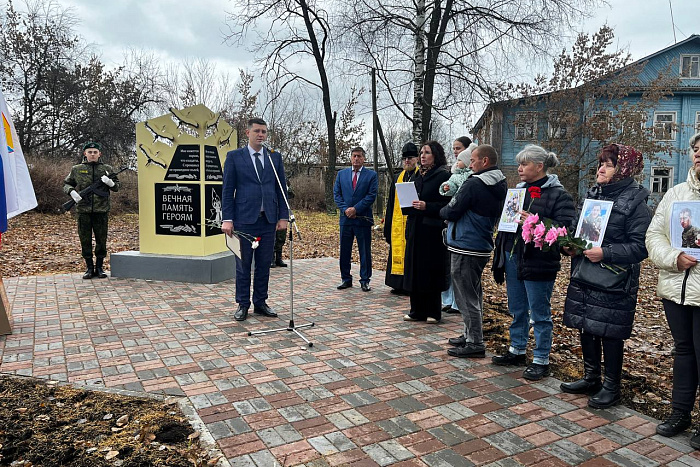 Аллею Памяти и Славы участников СВО открыли в Орлове