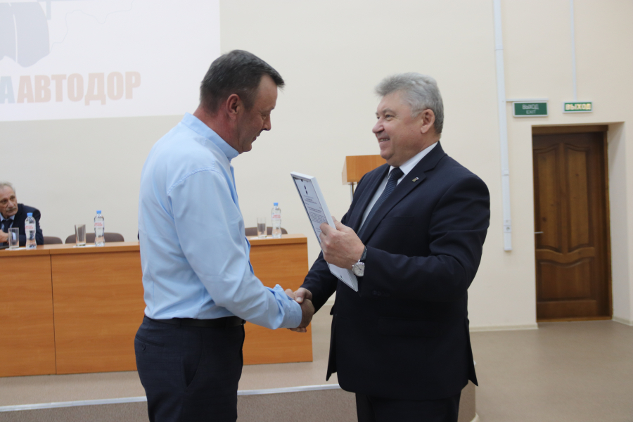 дорожники