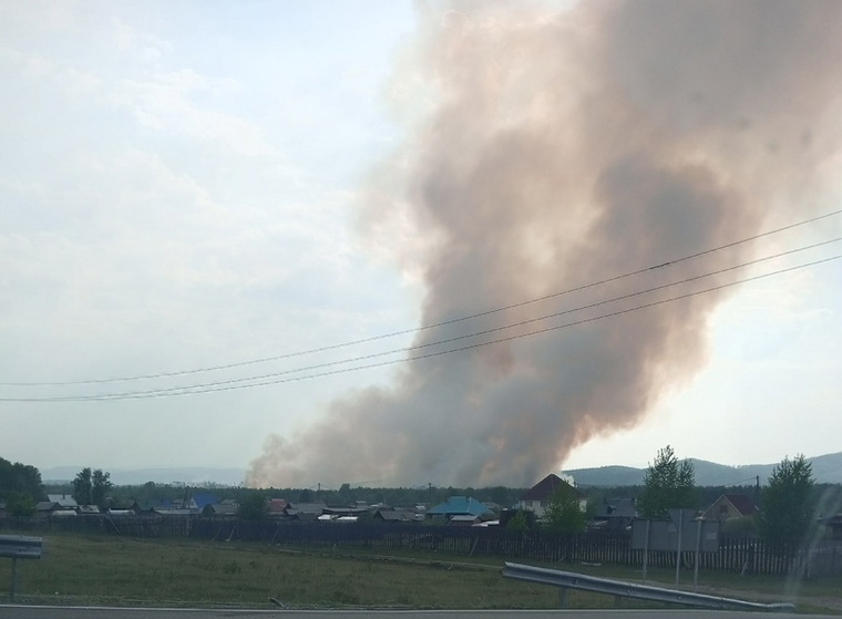 Подслушано карабаш челябинской