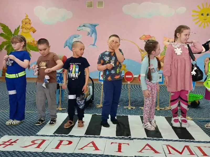 JPG Файл