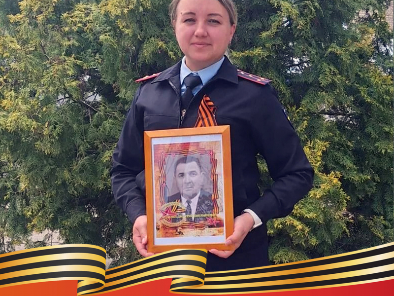 2. Никульникова Дарья - С нами Победа