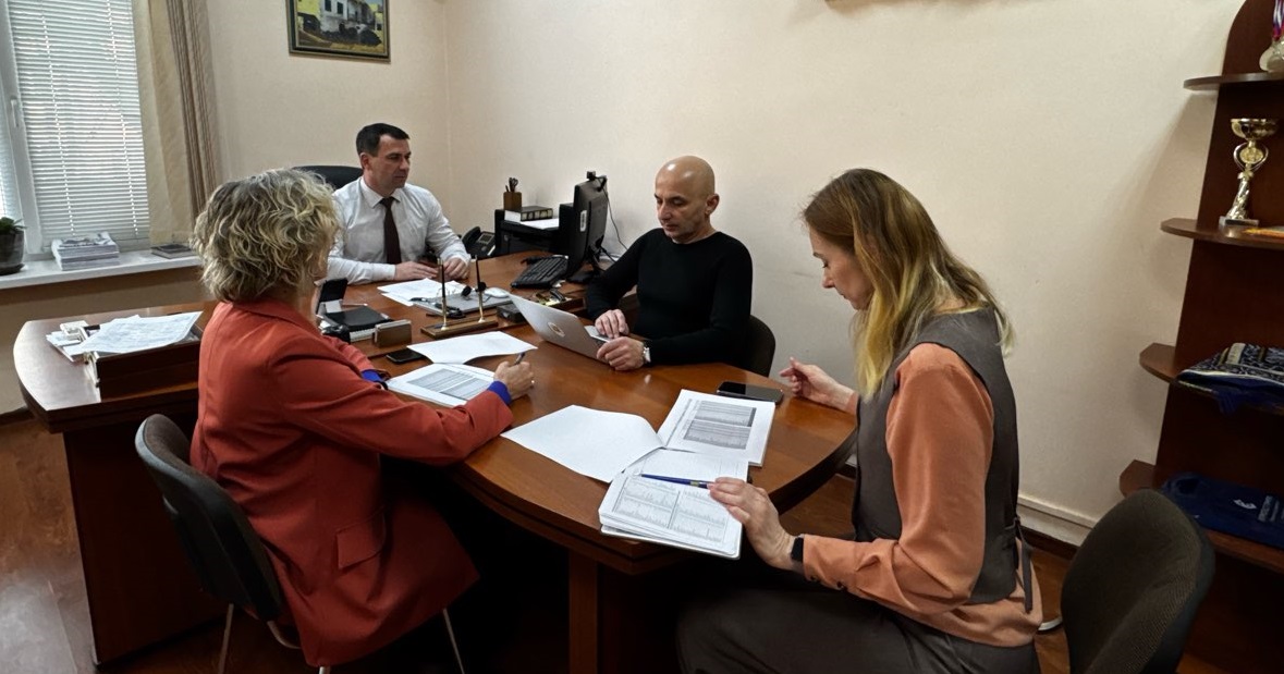 Сотрудники Госкомитета приняли участие в очередном совещании в режиме ВКС.