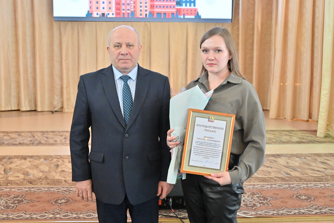 Мэр Хабаровска поздравил работников отрасли ЖКХ с предстоящим профессиональным праздником