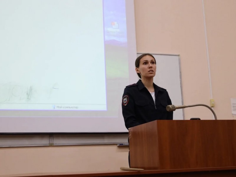 JPG Файл