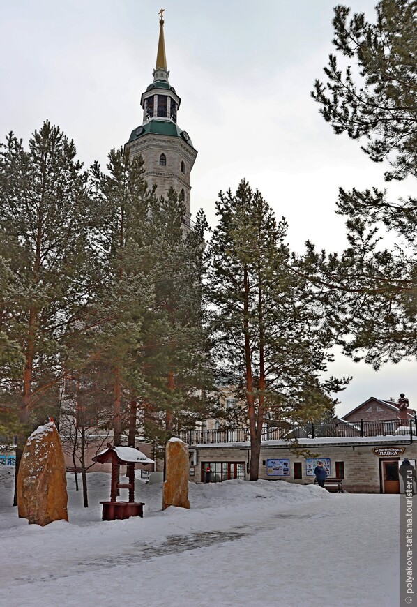 Экскурсия в Челябинскую область