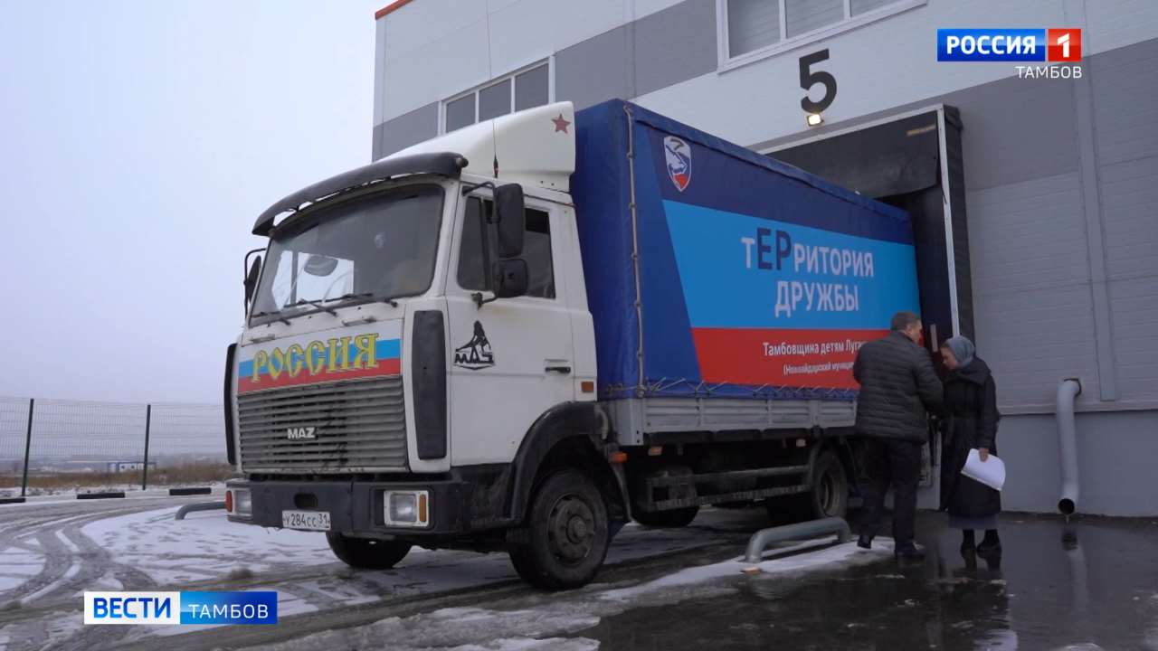 Общественные и гуманитарные науки