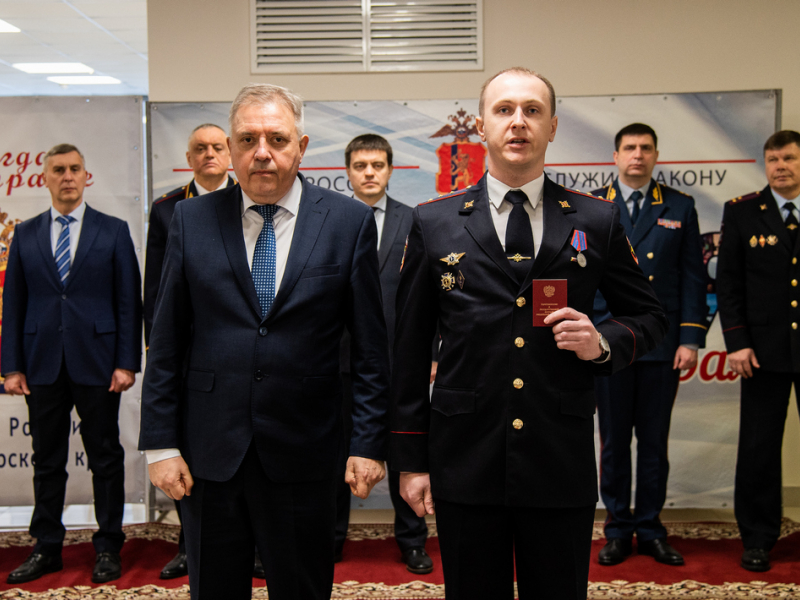JPG Файл