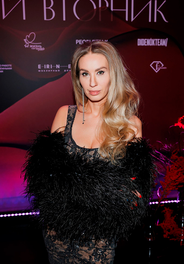 Александра Серова