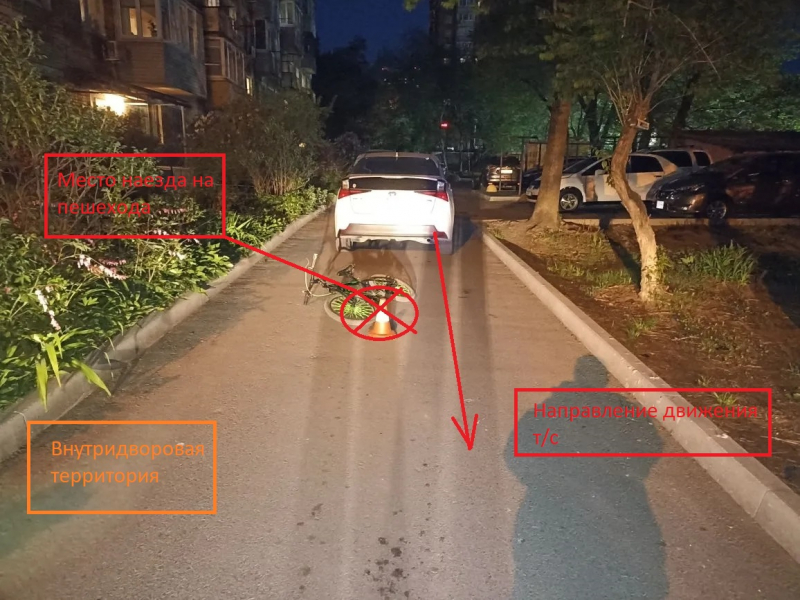 JPEG Файл
