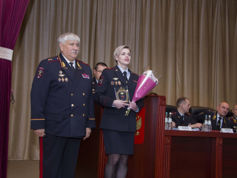 JPG Файл