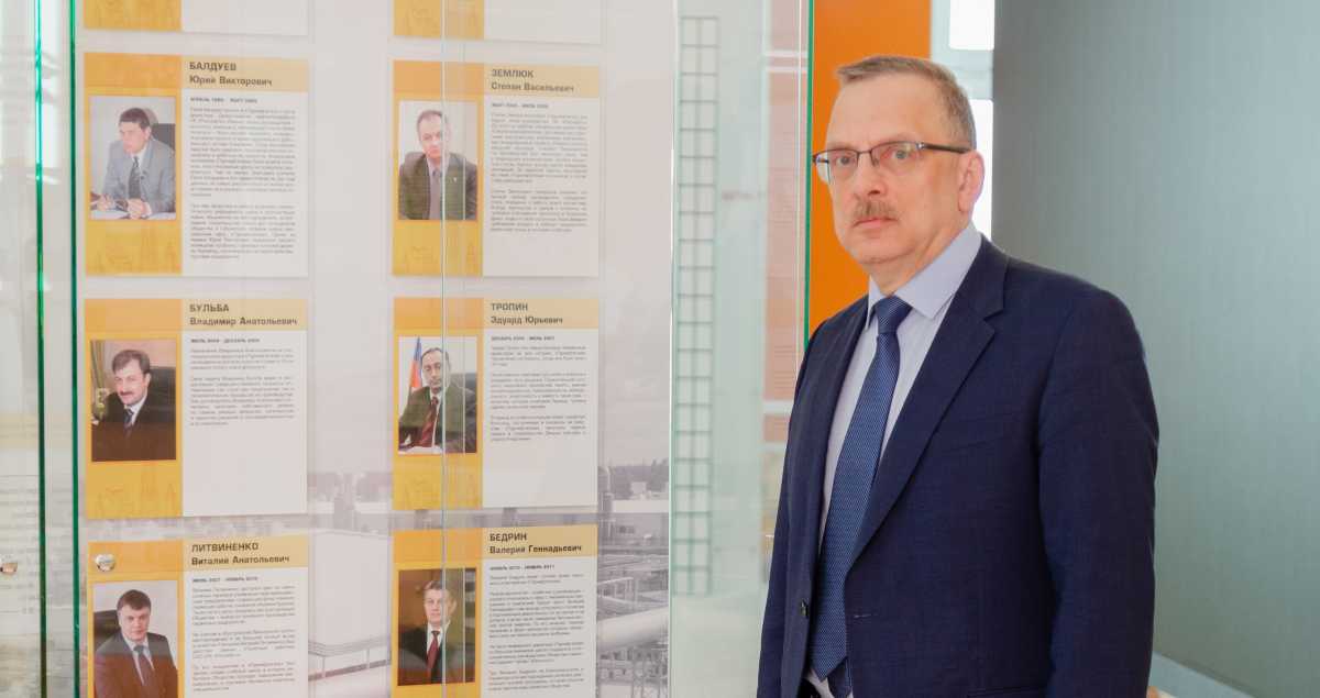 Губкинский связист удостоен почётного звания отрасли