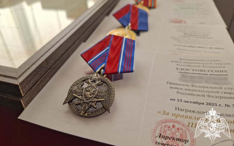 Торжественное мероприятие, посвящённое годовщине образования вневедомственной охраны Росгвардии, состоялось в донской столице