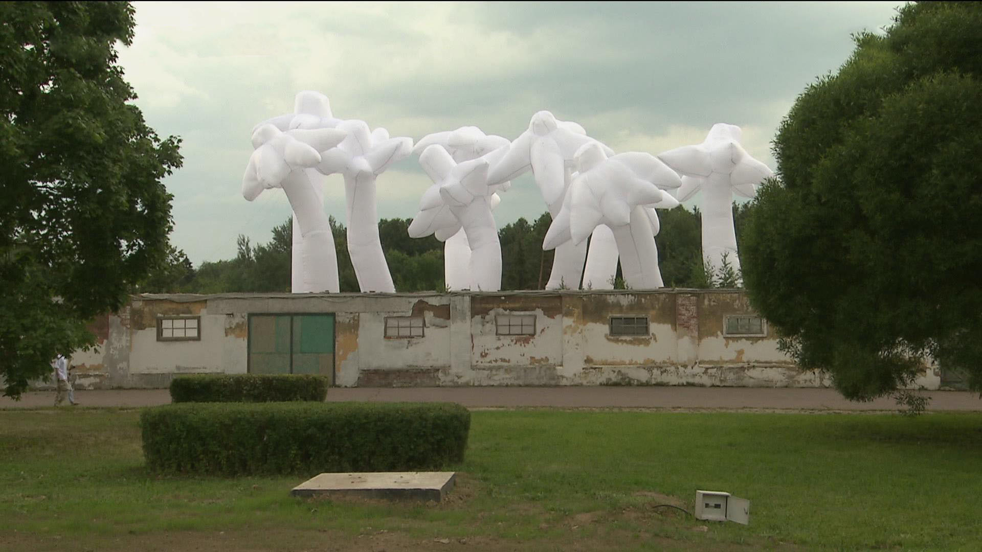 Арт-объекты преобразили пространство музея-заповедника 