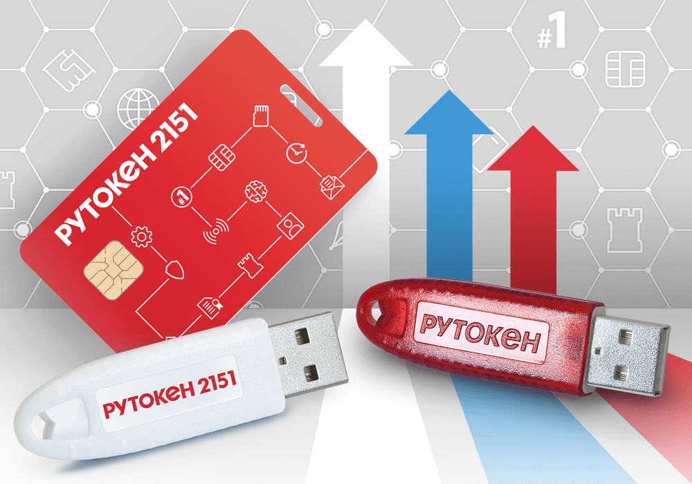 Смарт карта рутокен lite